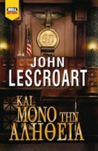 1692KLASIKA 250_300x3007